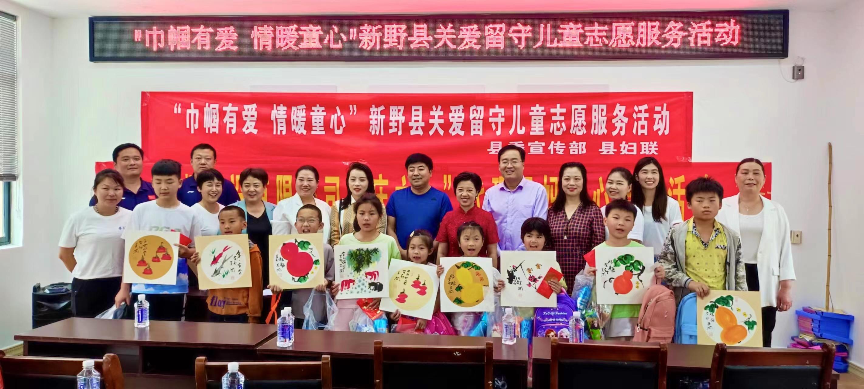 西峡县妇联代理妈妈,妇联代理妈妈活动