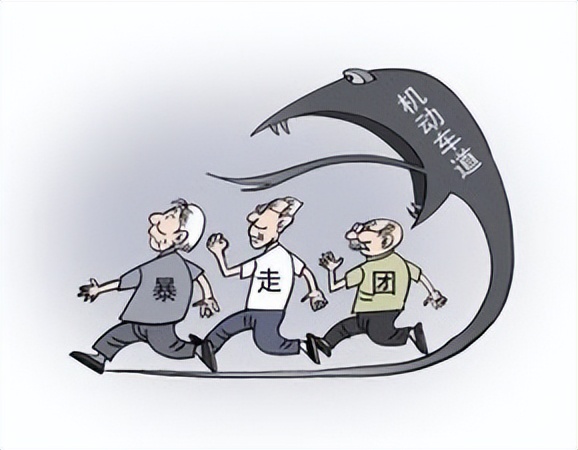 暴走团踢护栏后续,暴走团变打砸团