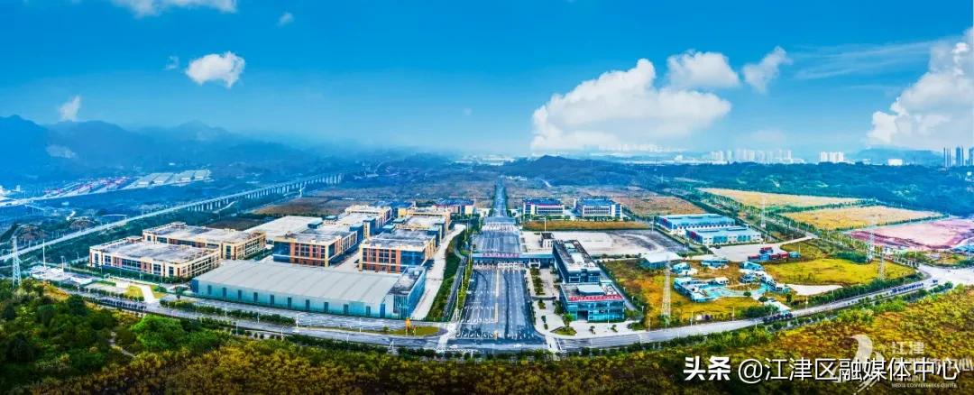 江津冲锋号,江津珞璜综保区发展规划