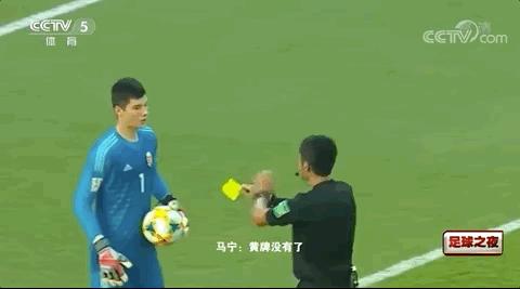 媒体人：马宁难执法2026年世界杯,中国足球裁判马宁名场面