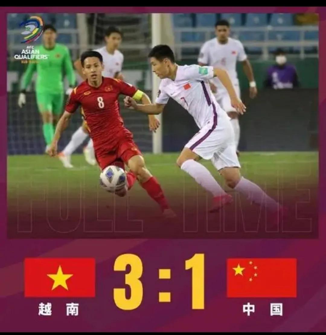 世界三大未解之谜中国男足,男足十大未解之谜视频