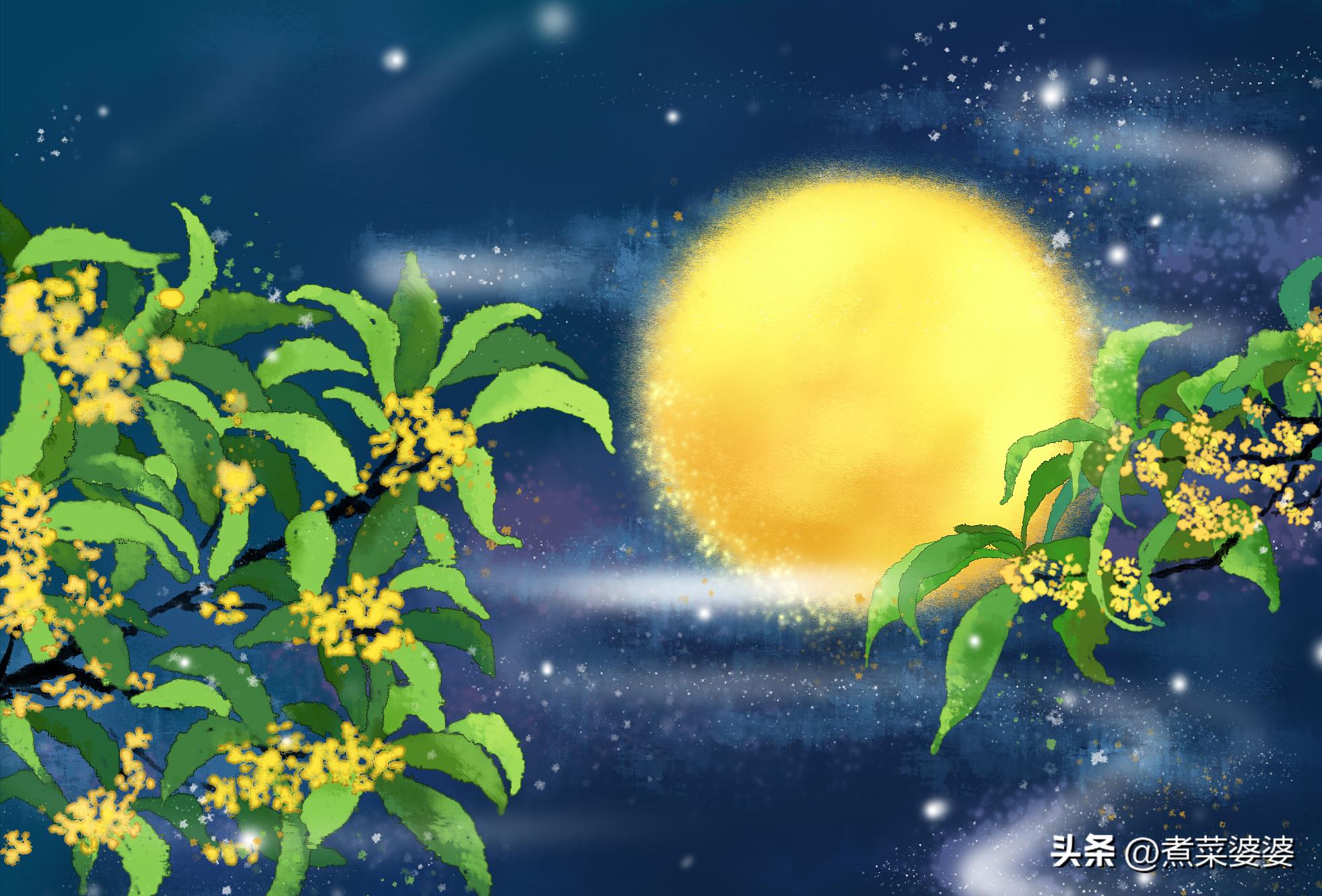 中秋给爸妈买什么吃的好,中秋带爸妈去吃什么好玩