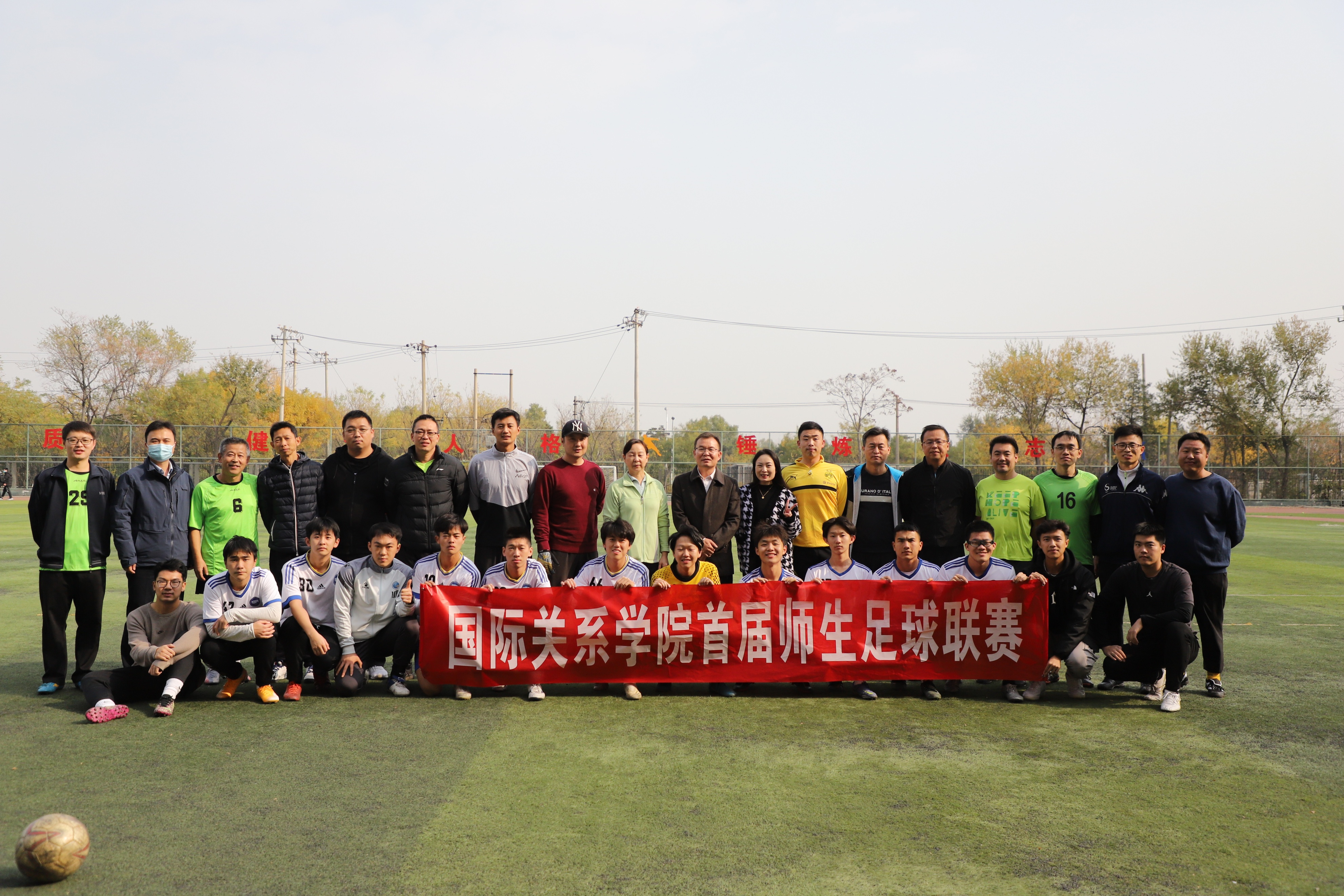 刘俊阳世界杯中国球迷的狂欢与心痛时刻