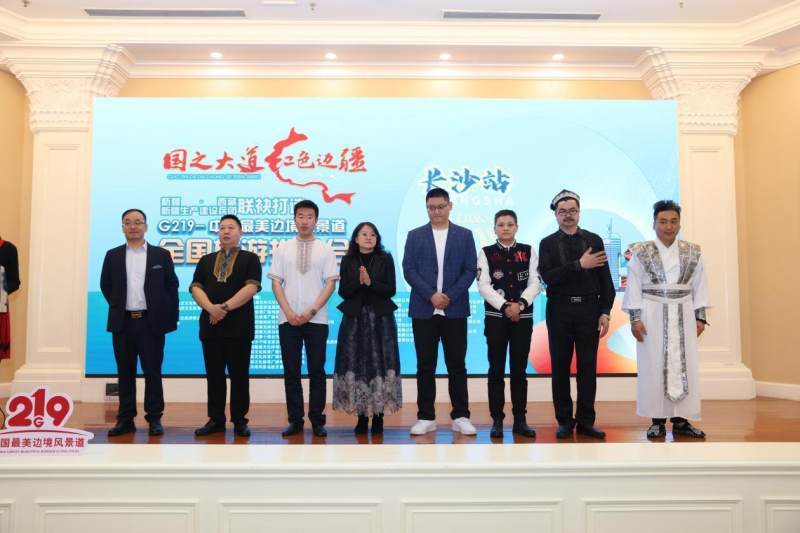 g219广西最美公路,g219途经几个国家的边境