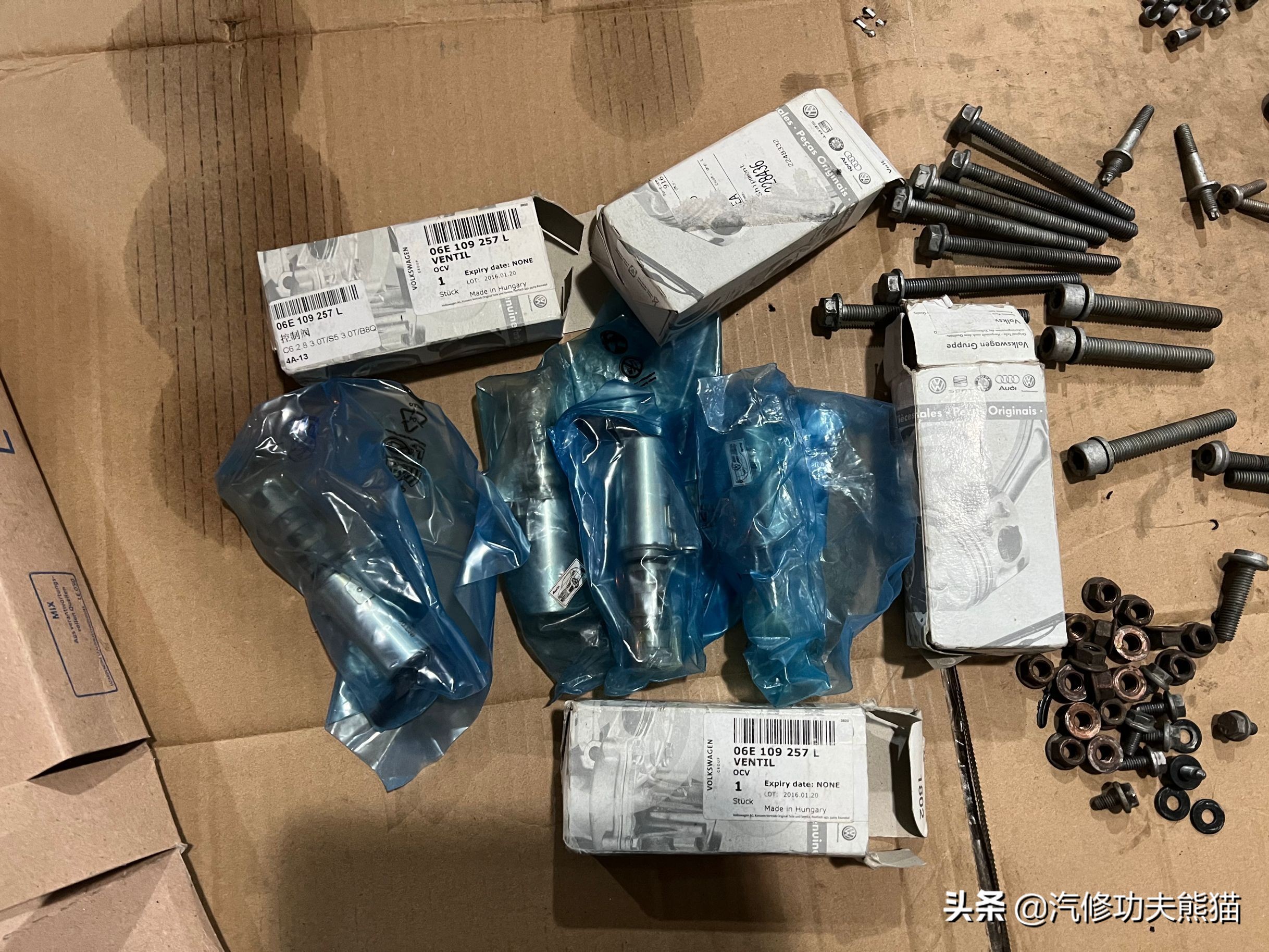 08年奥迪a6l机油压力不足,10年奥迪a6l2.8烧机油严重