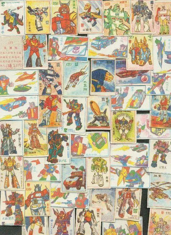 怀念90年代的回忆,80年代90年代满满的回忆