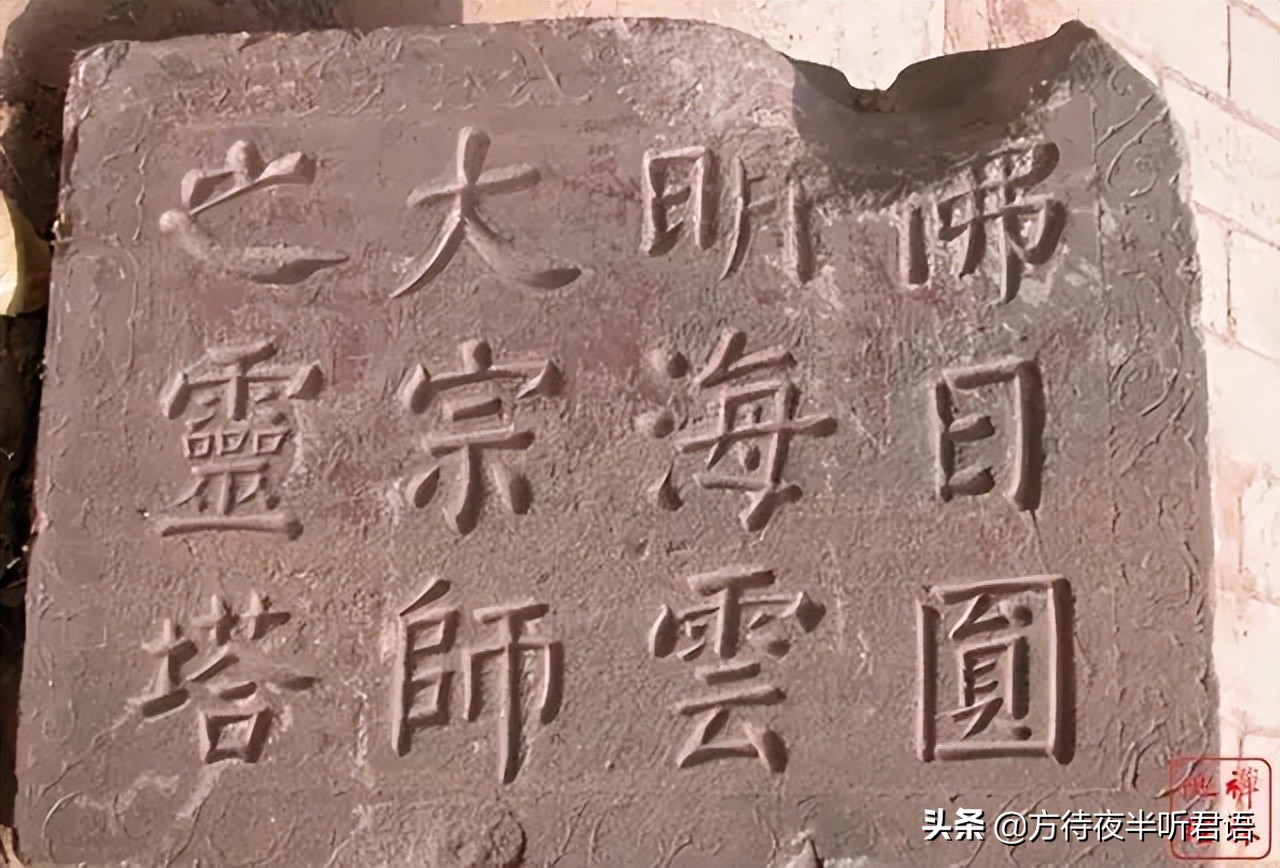 消失的北京皇城,长安街关闭了吗