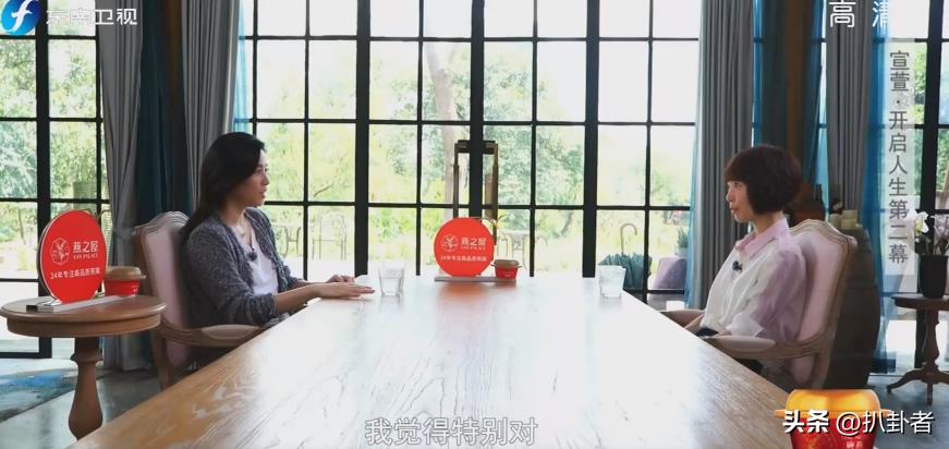 方中信和宣萱在一起了吗,千岁情人方中信和宣萱对话