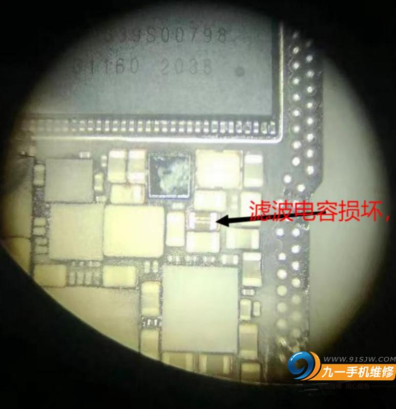 iphone12mini手机没反应,苹果12mini怎么关机和开机