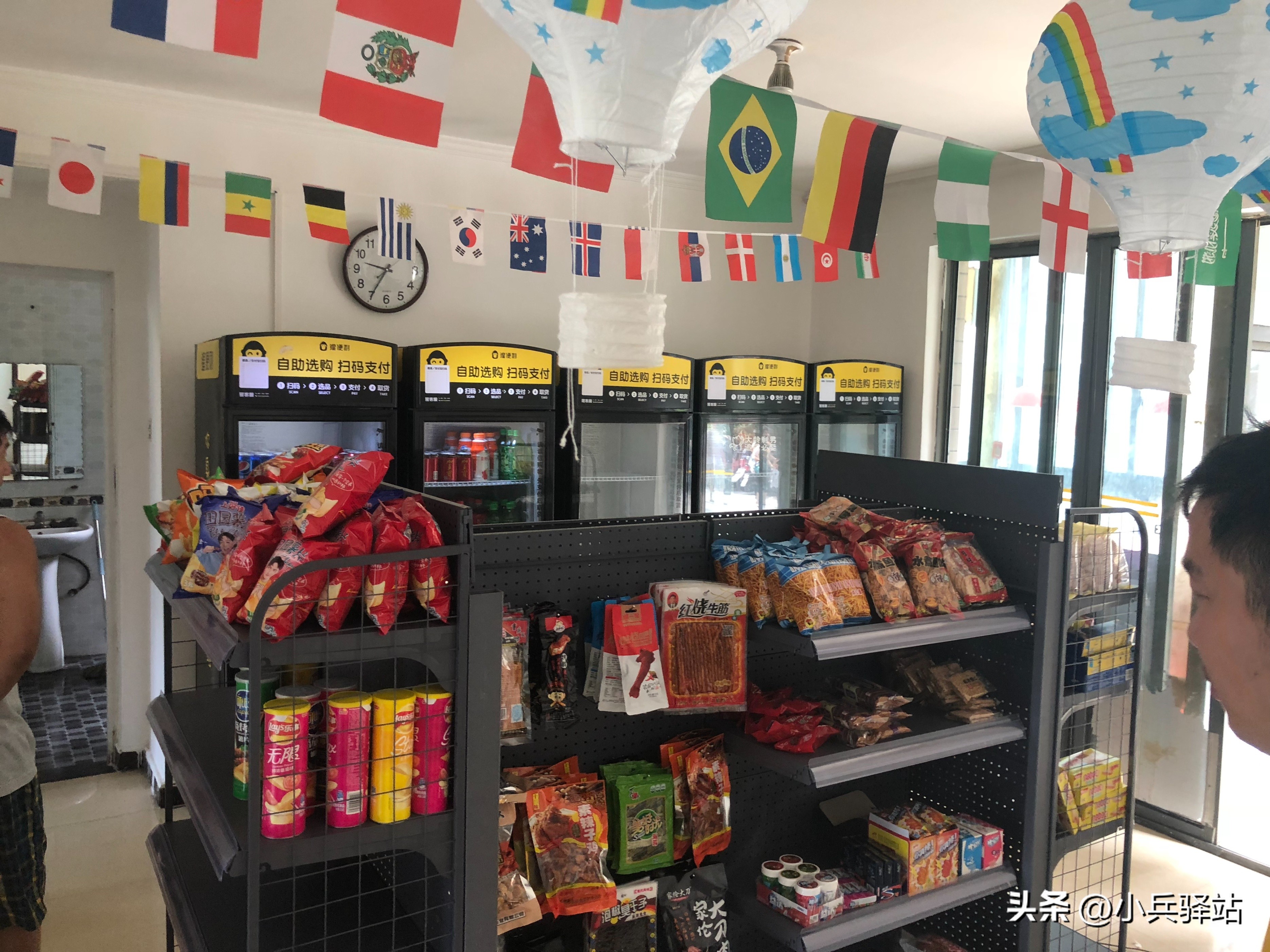 开快递驿站要求什么地段,快递驿站加小超市如何选址