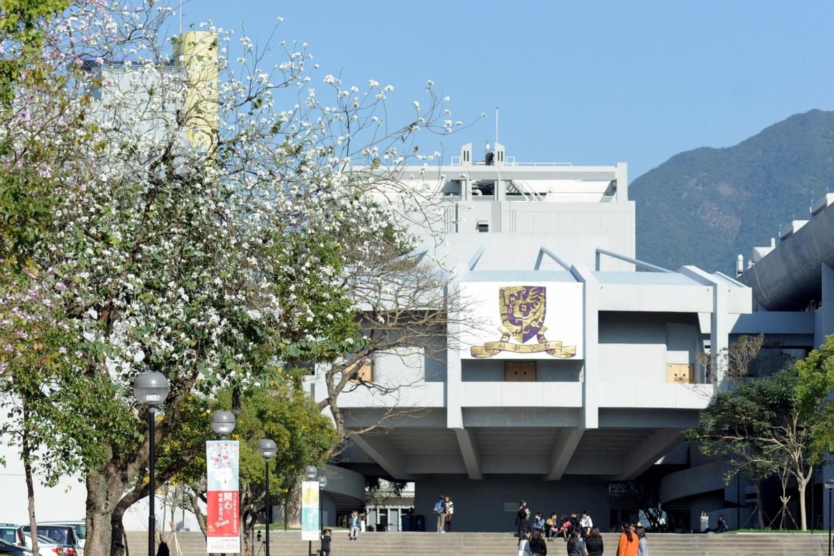 香港大学商学院第二轮发offer,香港中文大学商学院大一新生入学