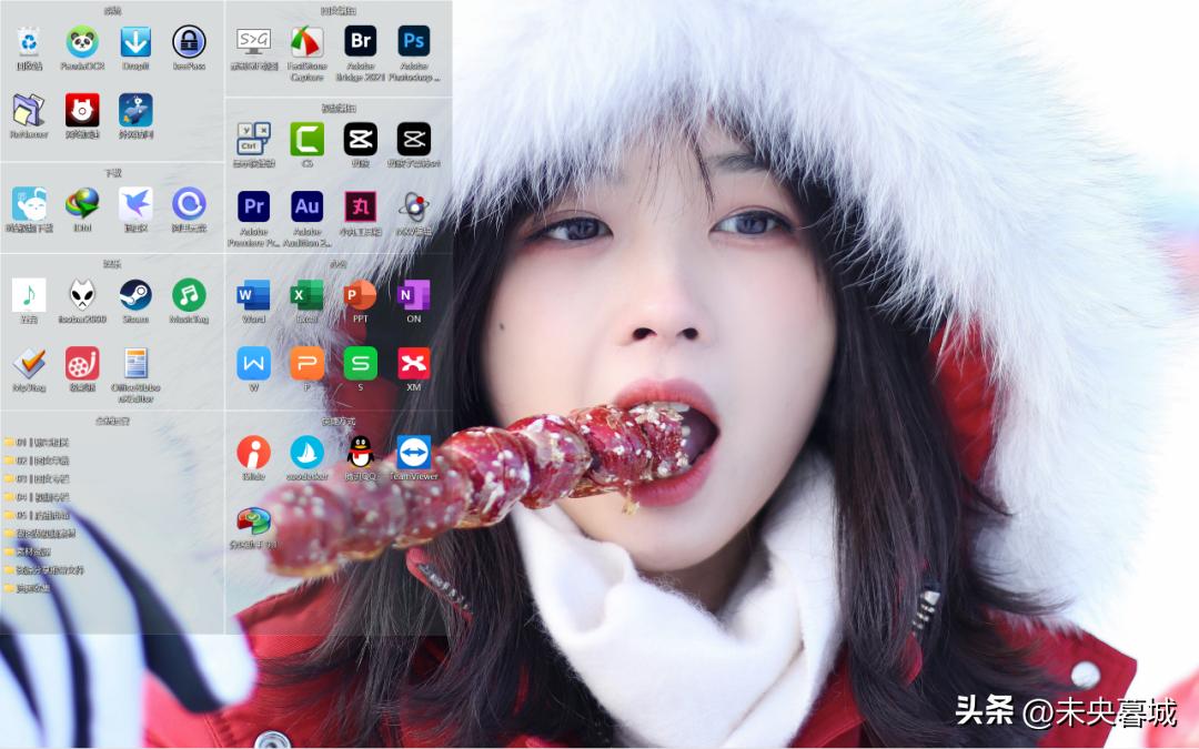 新电脑到手需要做什么设置最全,新电脑到手之后有哪些设置要设置