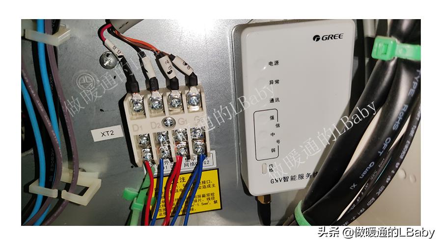 格力空调vrv多联机需要厂家解码吗,格力空调多联机解码操作流程