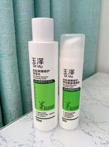 孕期用什么样的水乳比较好,孕期选水乳的注意事项