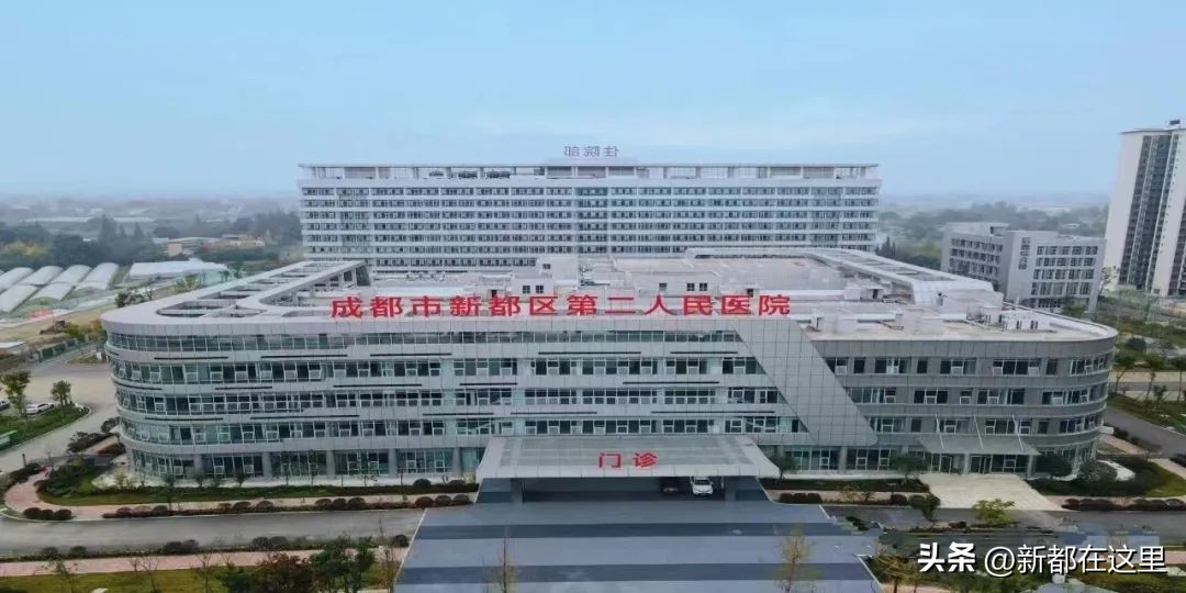 成都第一人民医院三甲,成都市第一人民医院新院区