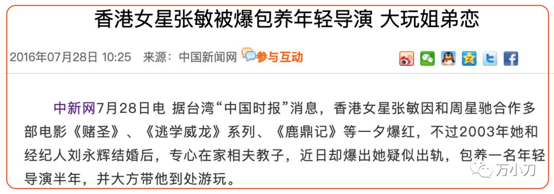 娓湀澶╃帇澶х摐,娓湀澶х摐