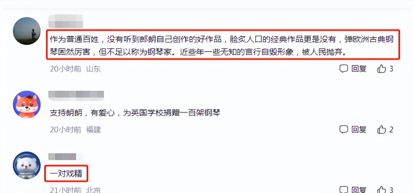 不只是肖战受委屈，刚2023，品牌商就开始靠明星作妖了？