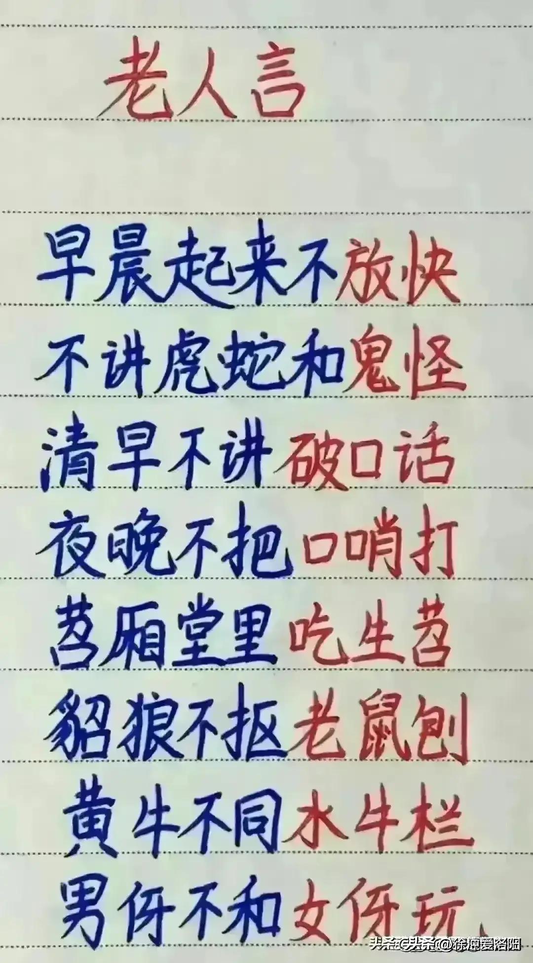 精神独立的女人的表现有哪些特点,优秀女人的特点温柔体贴善解人意