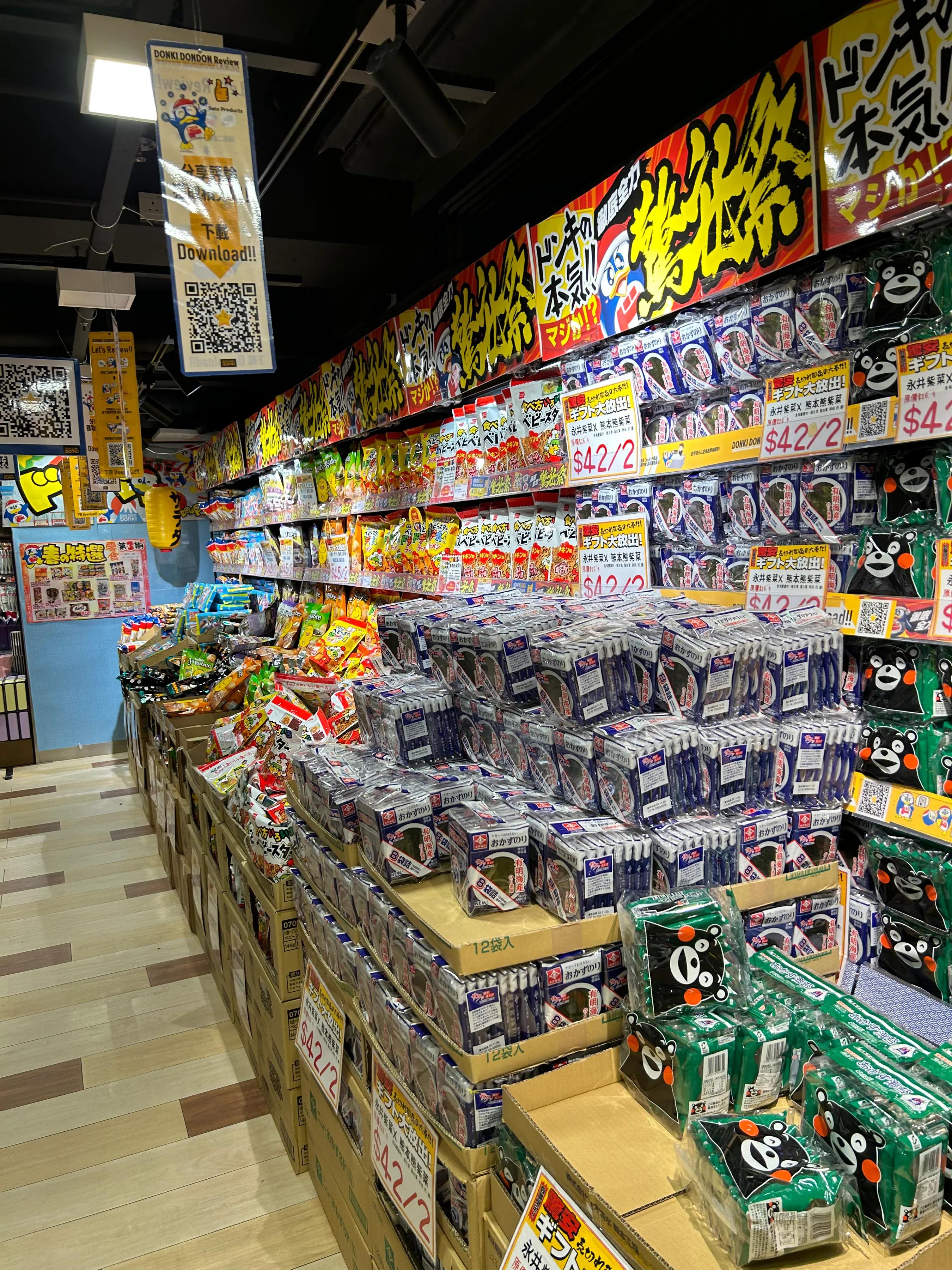 现在香港代购什么性价比高,现在流行反向带货吗