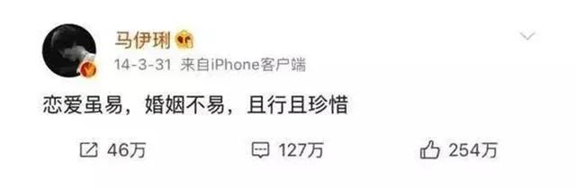 39岁文章近照头发花白,38岁文章近况曝光模样大变