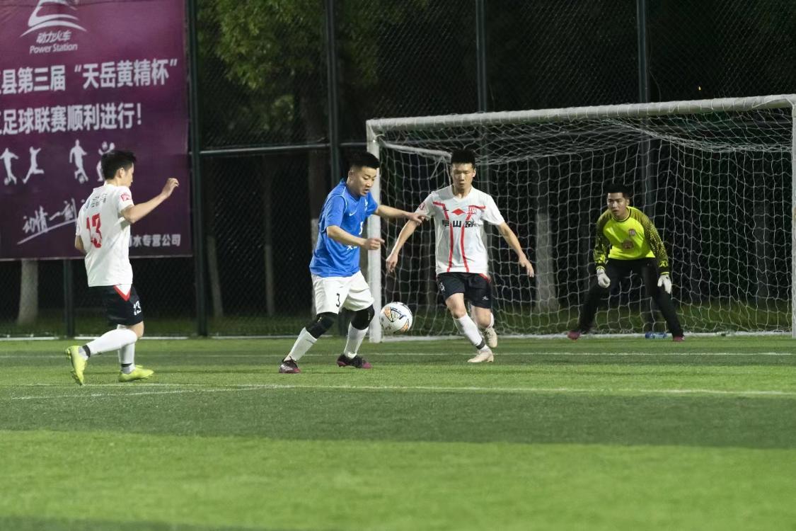 平江县足球比赛,平江县第六届足球联赛赛程