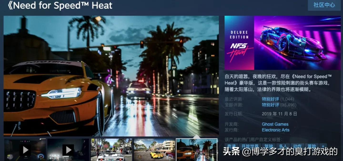 origin3.0有什么提升,origin升级名单第五批