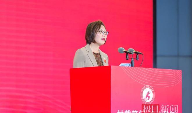 “探秘湖经法商20年：创新发展再出发”