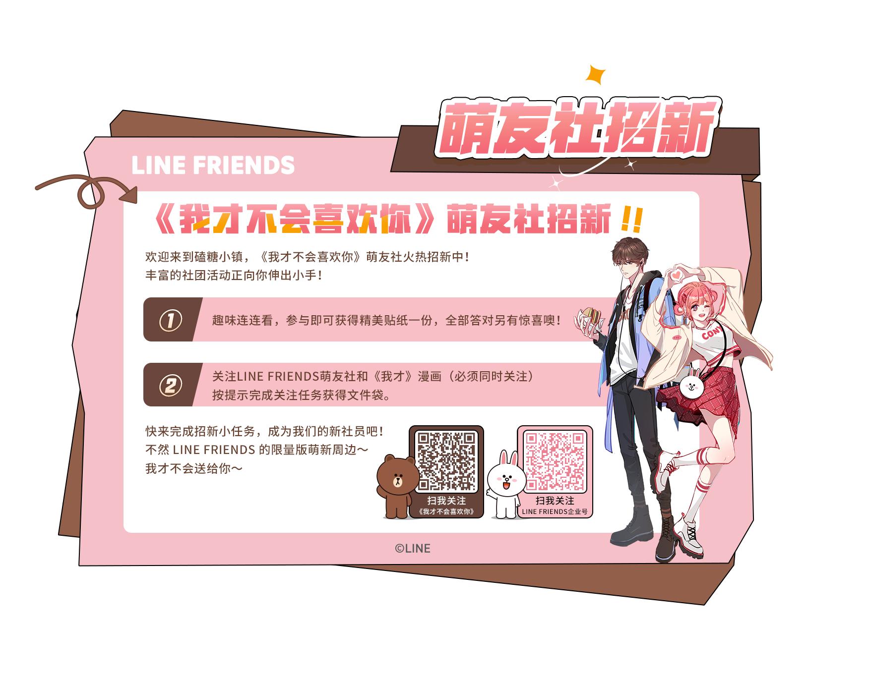 漫展acg品牌营销,kkworld漫展都有什么