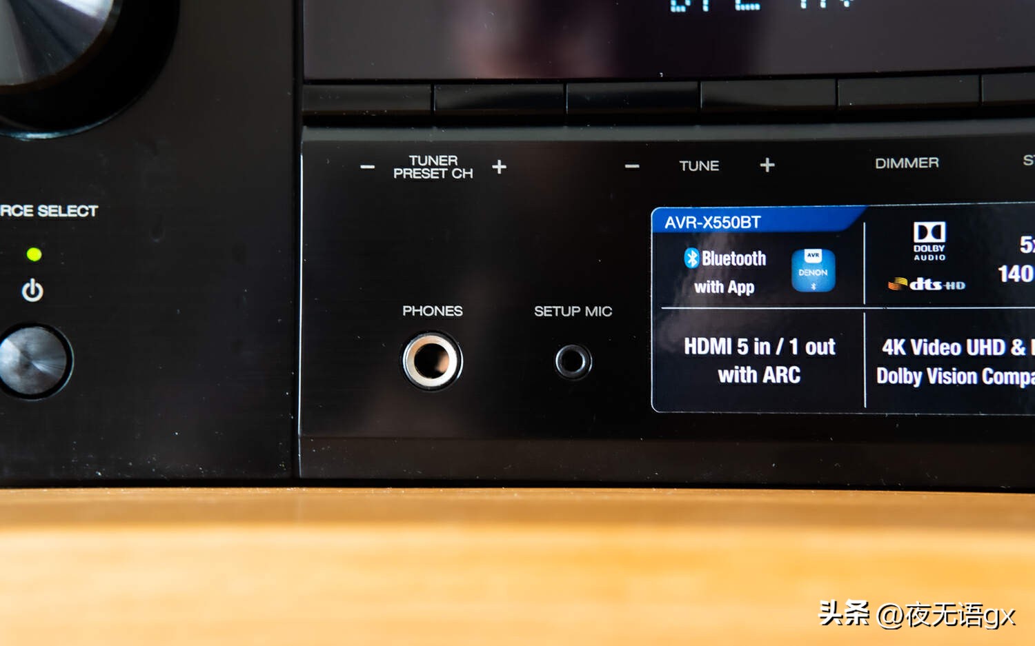 入门级7.1家庭影院功放推荐,入门级家庭影院功放推荐