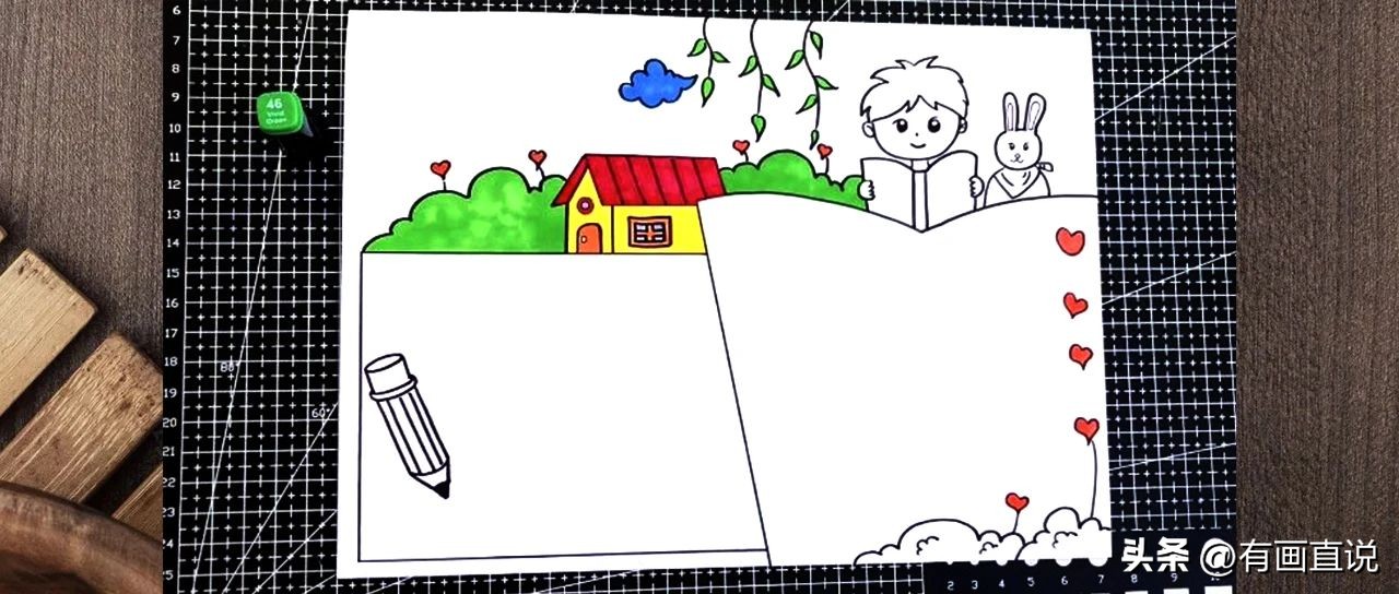 小手拉大手亲子共阅读手抄报模板,幼儿园阅读手抄报模板简单又漂亮