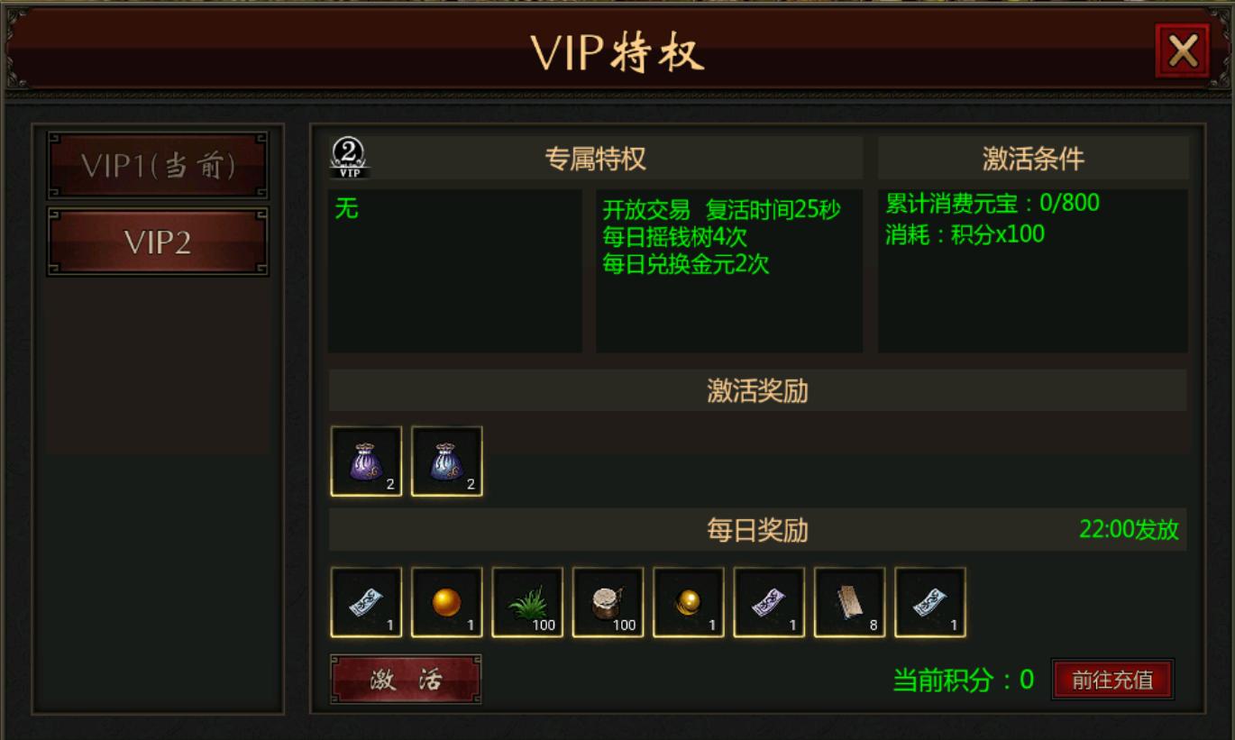 千年手游交易平台,千年手游打金攻略