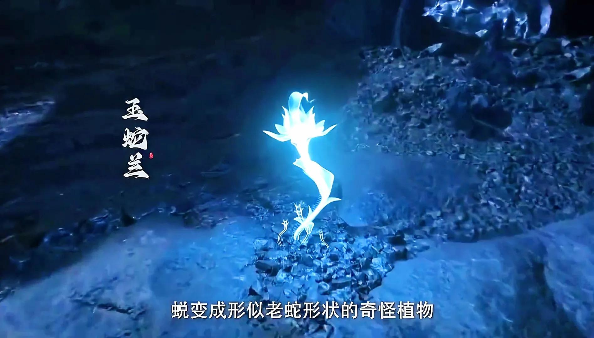 遮天小说叶凡和庞博结局,遮天叶凡对战金翅小霸王