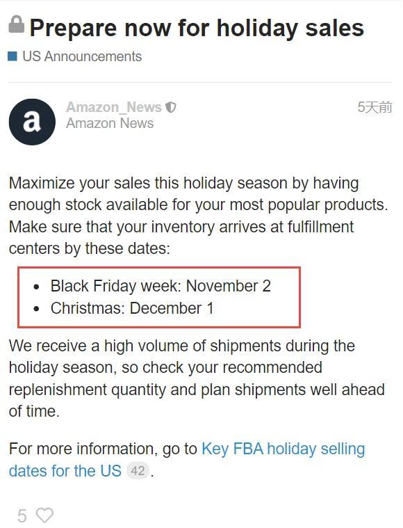 拼多多跨境电商已下首单后续操作,拼多多跨境电商平台怎么抢发货台