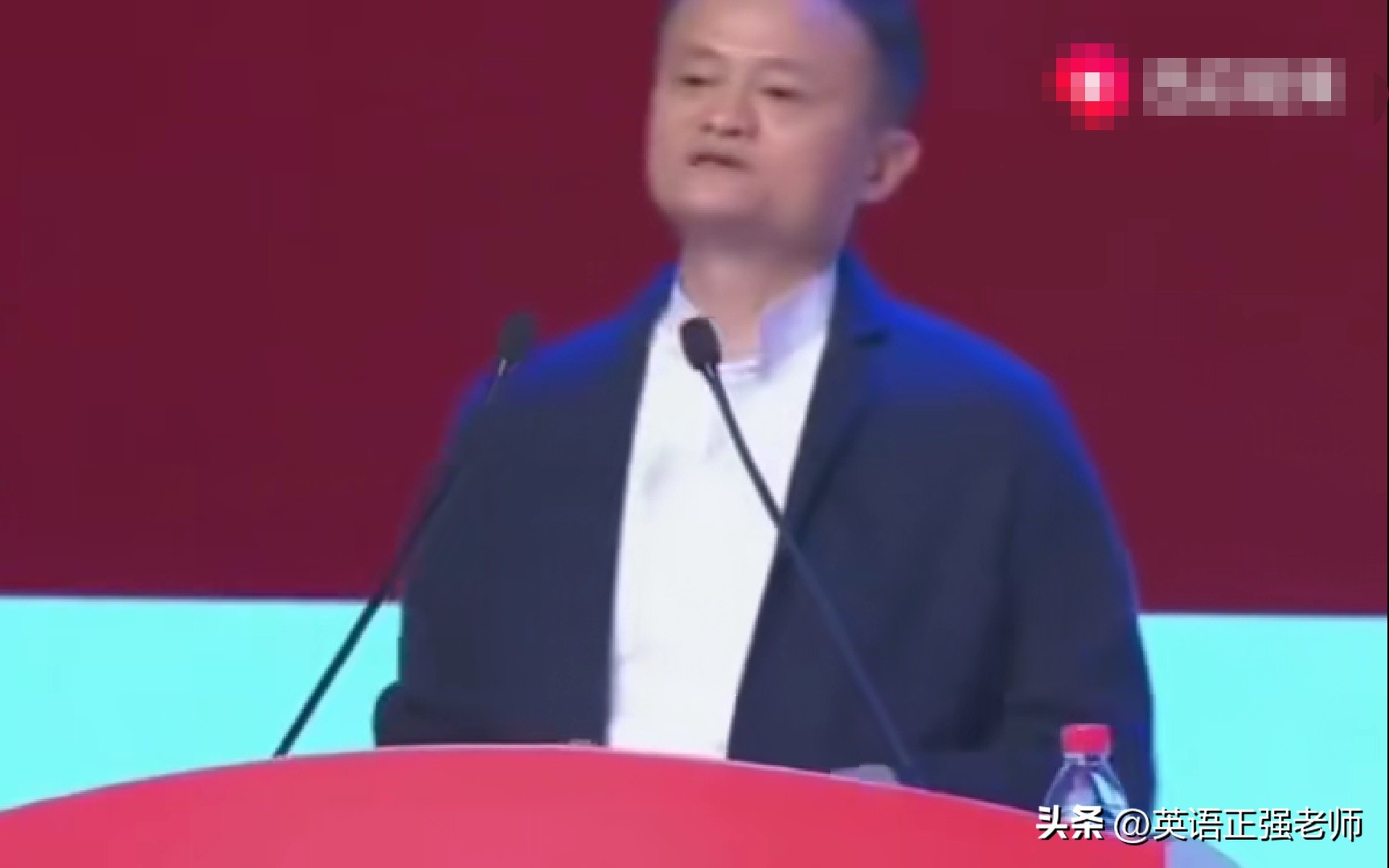 马云给杭师大的致词,马云谈杭师大最好的大学