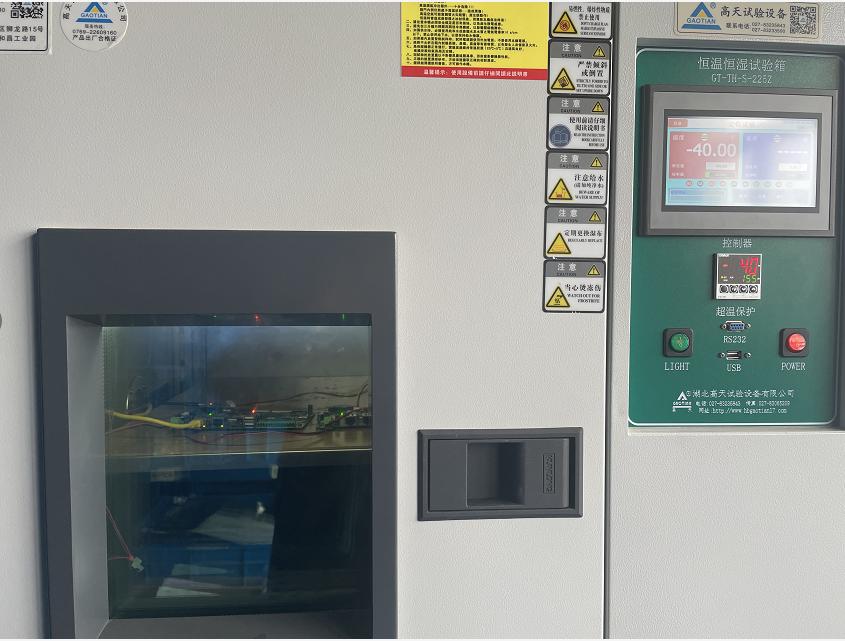 RZ/G2L核心板CPU温升测试