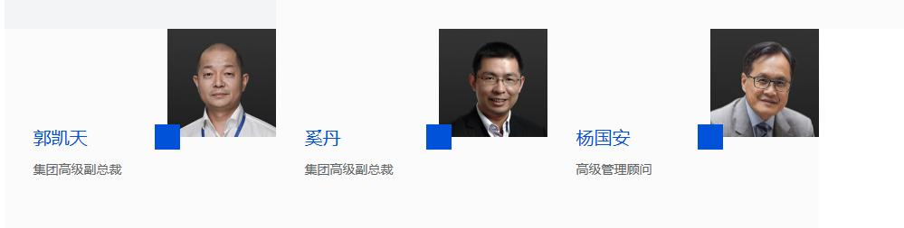 腾讯人工客服实录,腾讯最高级人工客服