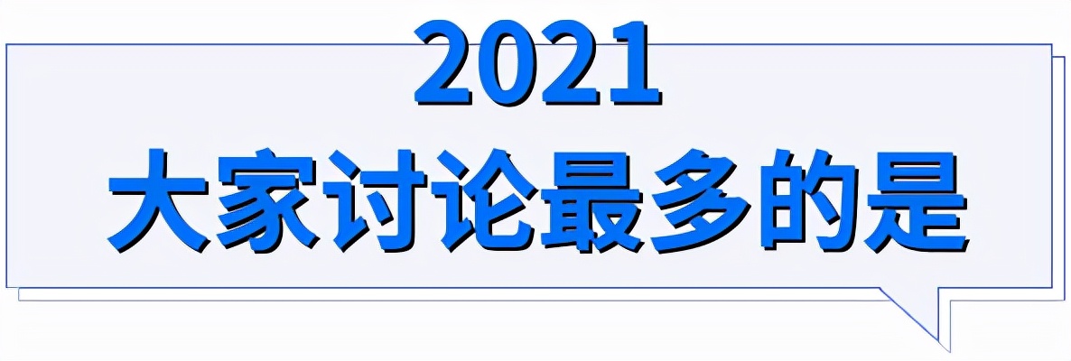 年终总结我想要什么,年终总结你准备好了吗