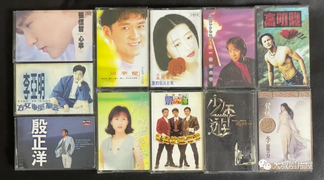 当年最火的50首经典歌,1993年华语乐坛神曲大爆发