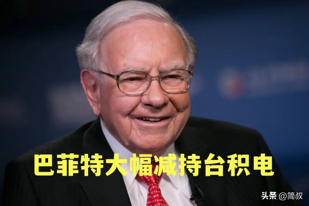 肠子都悔青了是什么电视剧,肠子都悔青了为什么是悔青呢