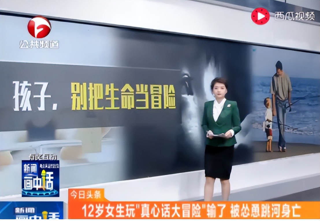 开学要告诉孩子远离三种朋友,告诉孩子哪几种朋友是不能交的