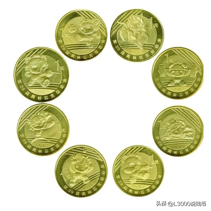 2018足球纪念钞多少钱,1991足球锦标赛纪念币价格