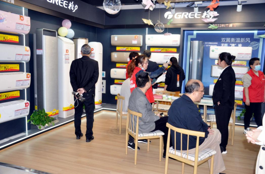 家电类盈利模式有哪些,家电行业盈利模式分析案例