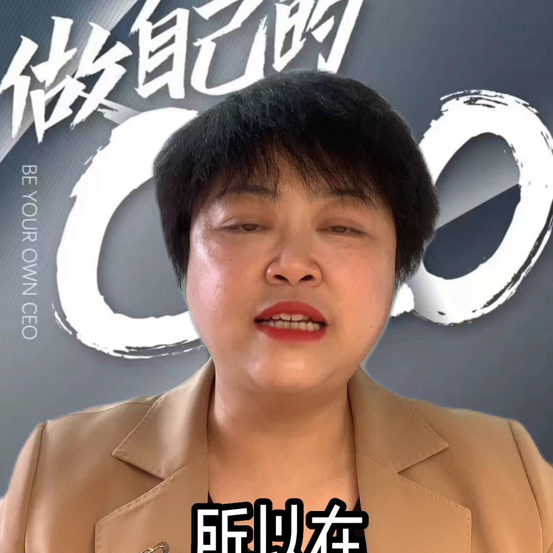 你知道，复利是怎么打败单利的吗？#退休规划#保险经纪人