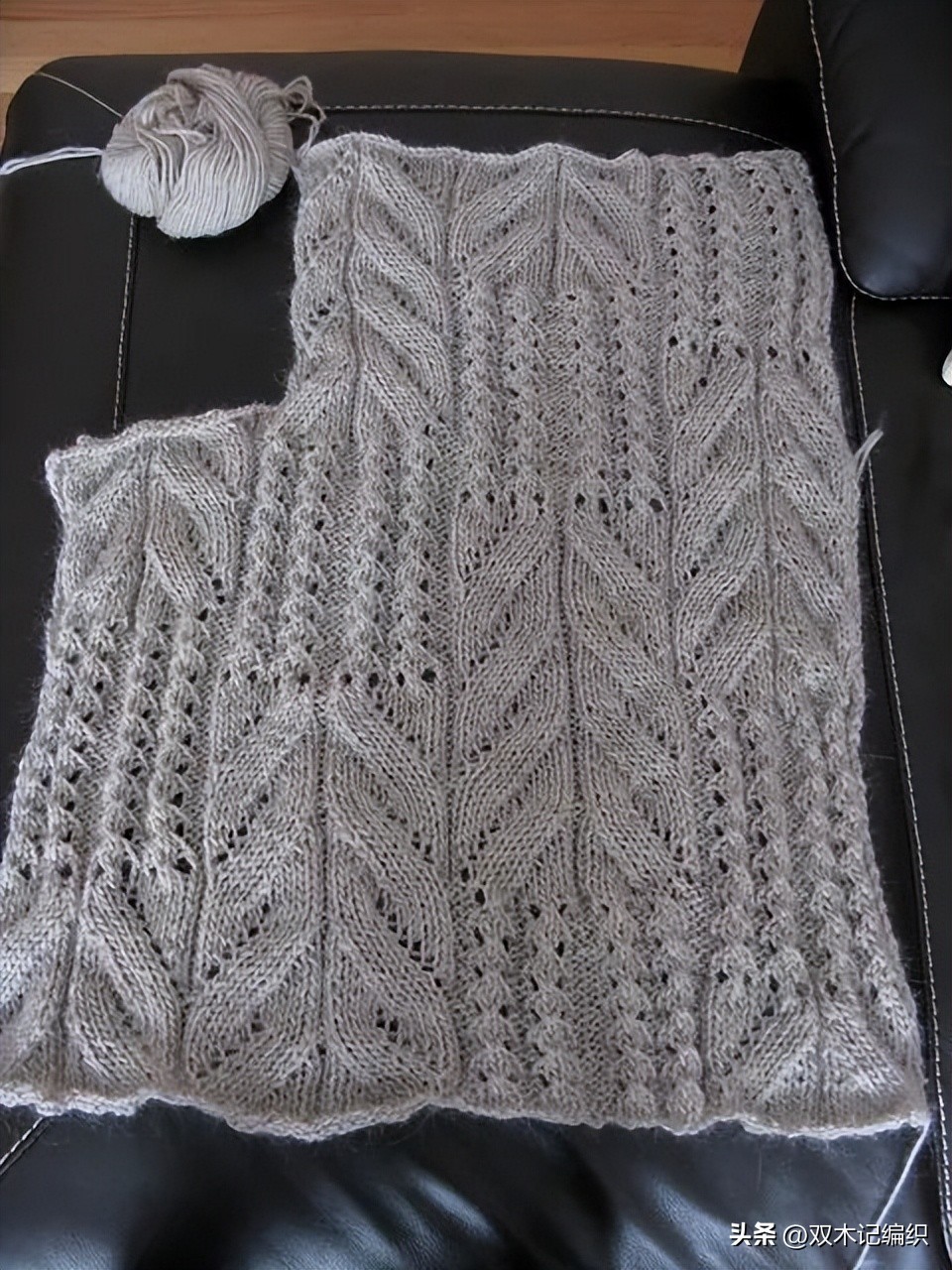 最近很火的镂空毛衣编织花样图解,斜款毛衣编织教程