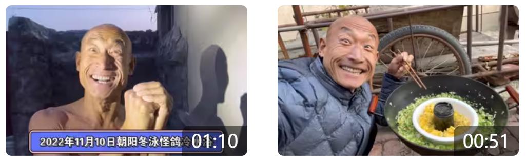 网红大叔奥利给还活着吗,2019年网红奥利给大叔