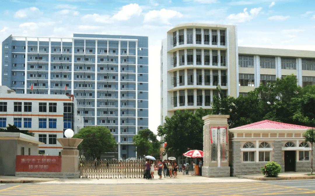 广西中专技校怎么选,广西初中考不上高中读哪个职高好