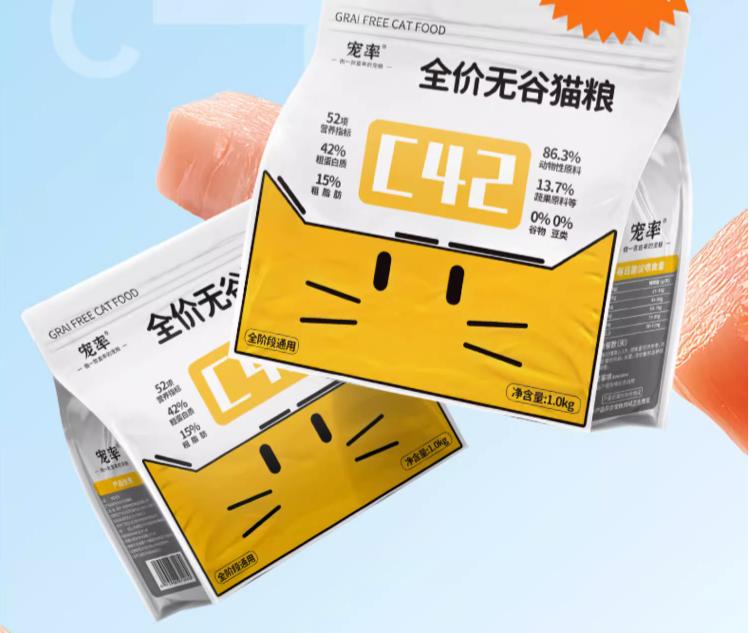 十大猫粮排行榜最新,蓝猫猫粮十大品牌排行榜