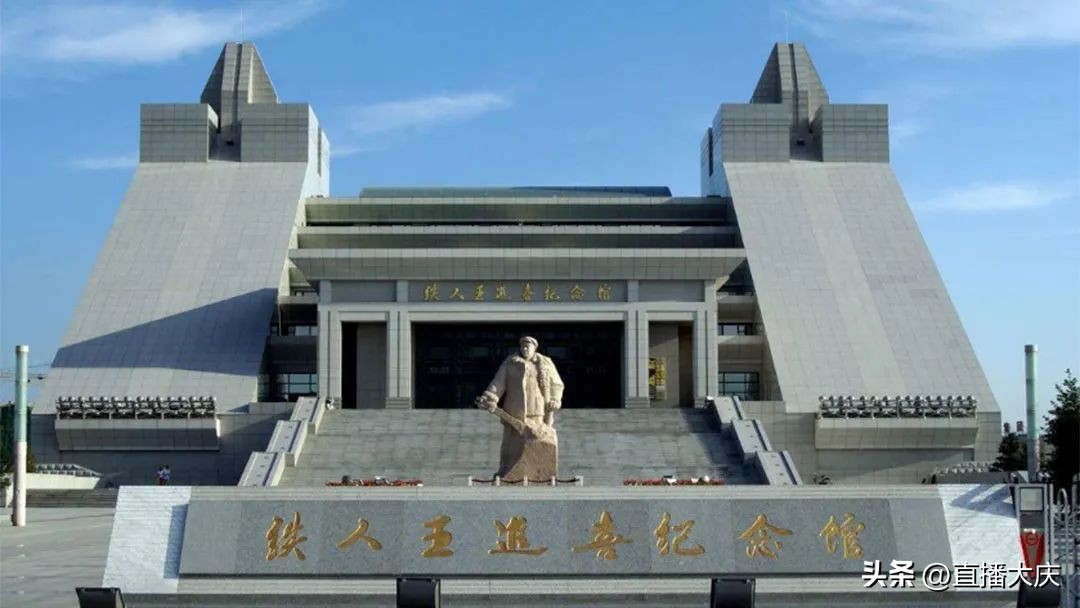 最新最全！大庆各大文体场馆开放方式及电话来啦！超实用，快收藏！