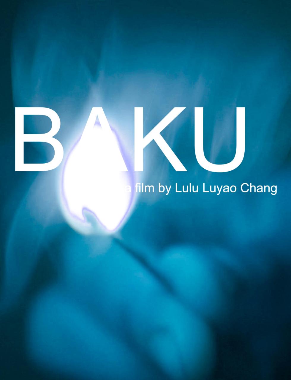 展览|BXQ2022实验影像周即将启动