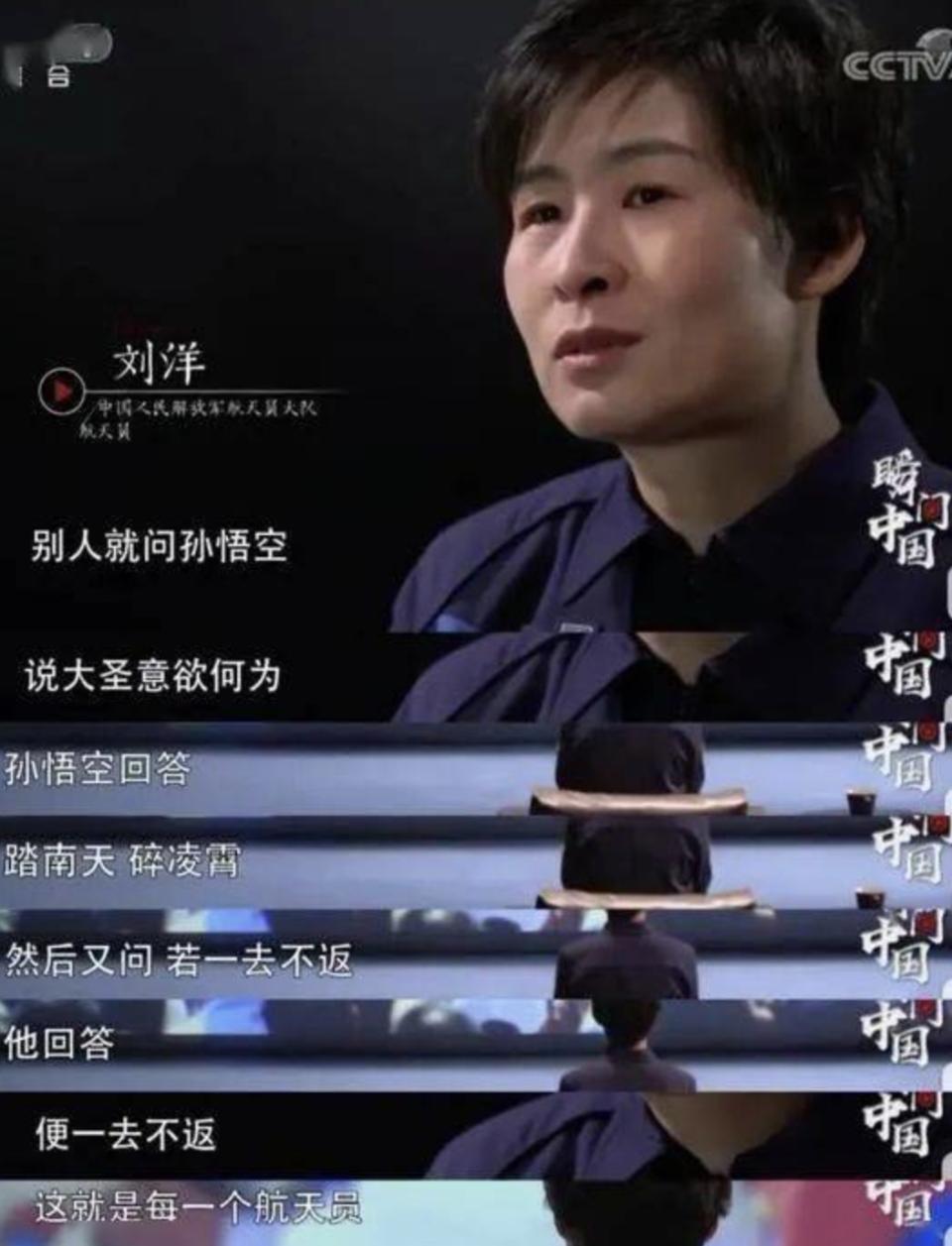 这42秒，秒杀今天热搜上的内娱